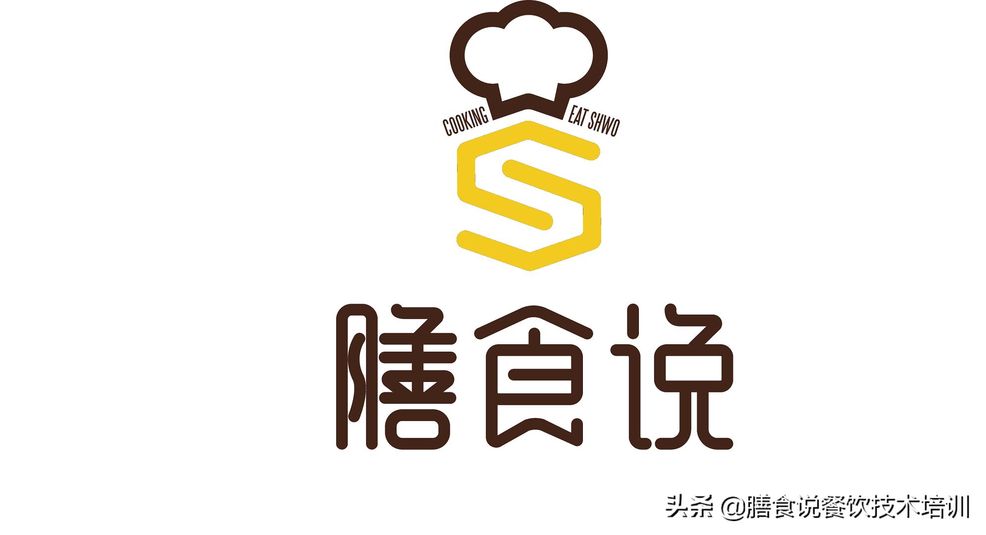 膳食餐饮教学,餐饮培训项目大全