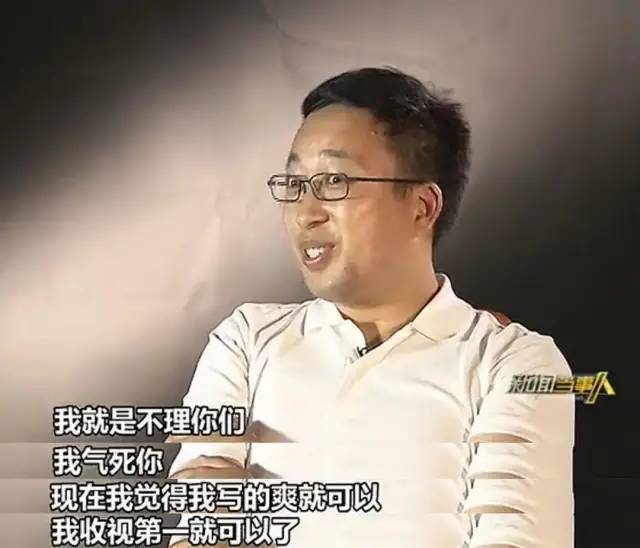 于正和郭敬明现在怎么样了,于正和郭敬明道歉的原因