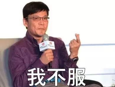 力挺吴秀波翟天临？！渣男洗白机李国庆节，这是卖的什么魔鬼人设？