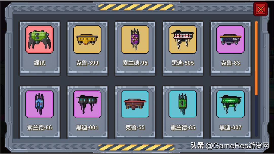 特别好玩的挖矿游戏用铲子挖,挖矿游戏熔岩矿车