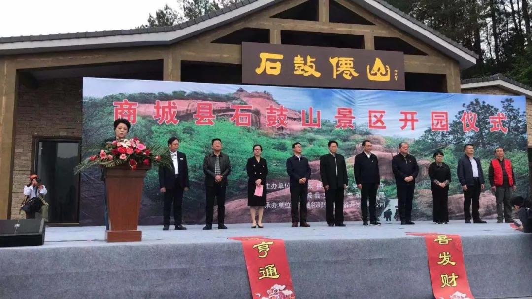 鎹烽『绉戞妧鏅烘収鏅尯,鎹烽『绉戞妧鏅鸿兘纭欢