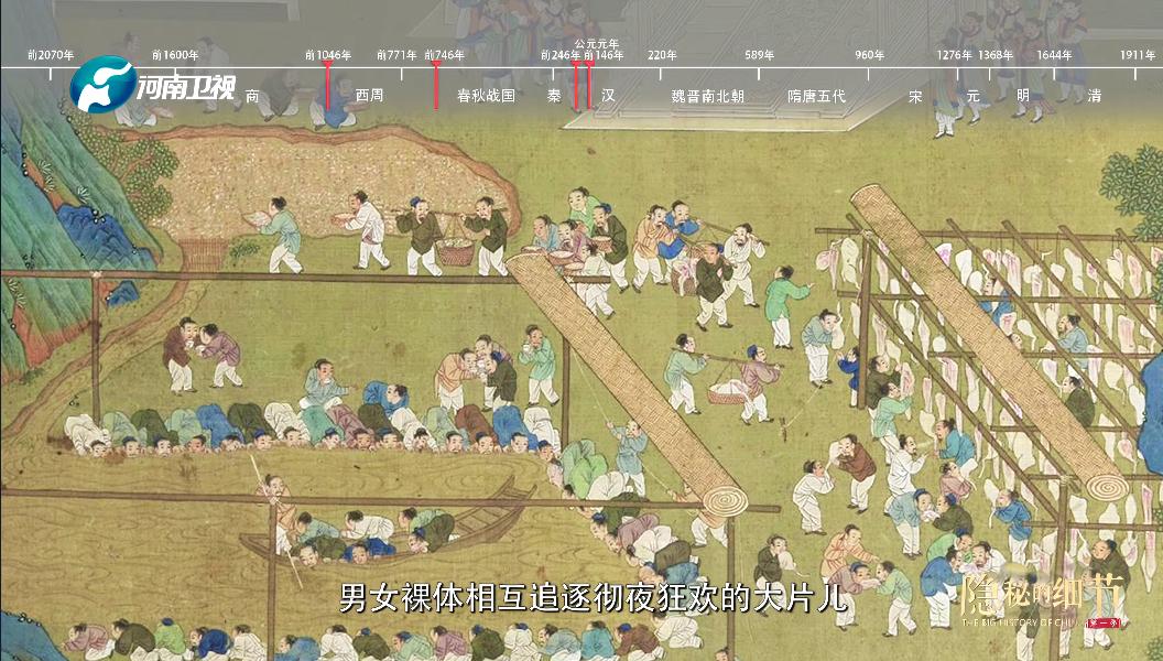 一星差评，河南卫视也「翻车」了？