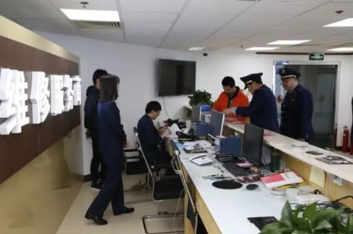 又有14家山寨网站被关停，看看那些山寨网站闹的笑话