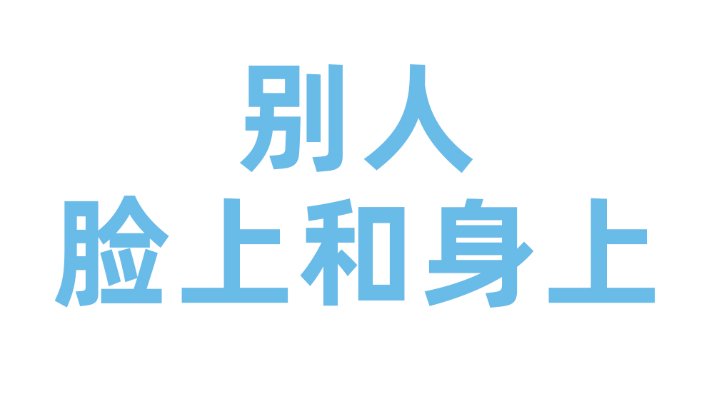 屁股一直长痘是什么原因,屁股长痘是什么原因怎么治疗
