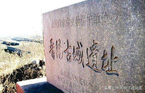 古代足球与现代足球的发展,中国最有足球底蕴的城市