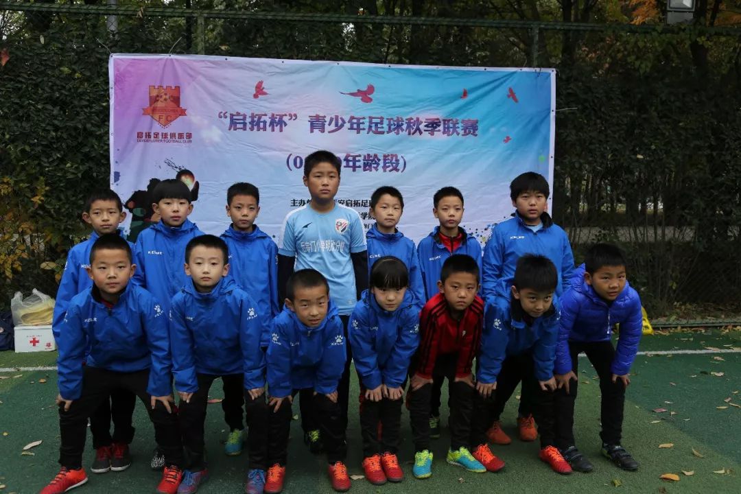 2024全国青少年足球联赛比赛通知,青少年足球联赛赛程表最新