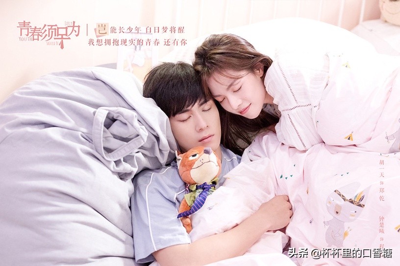 亲爱的爱情电视剧推荐,2020年甜蜜的爱情电视剧推荐