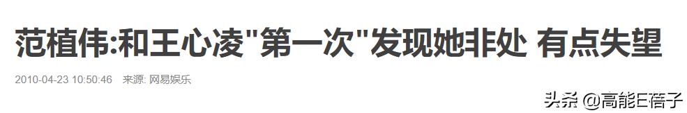 渣男的最高境界歌曲,渣男的最高境界小说