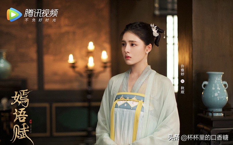 章子怡主演的上阳赋首发预告片,上阳赋章子怡超长预告