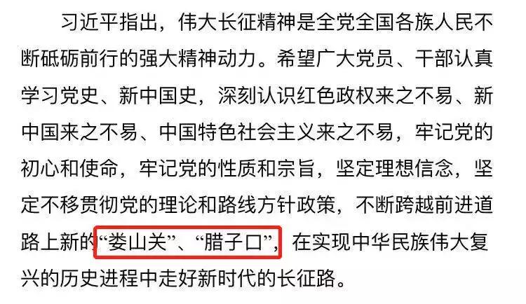 标点符号正确使用方法大全文库,标点符号用法值得收藏