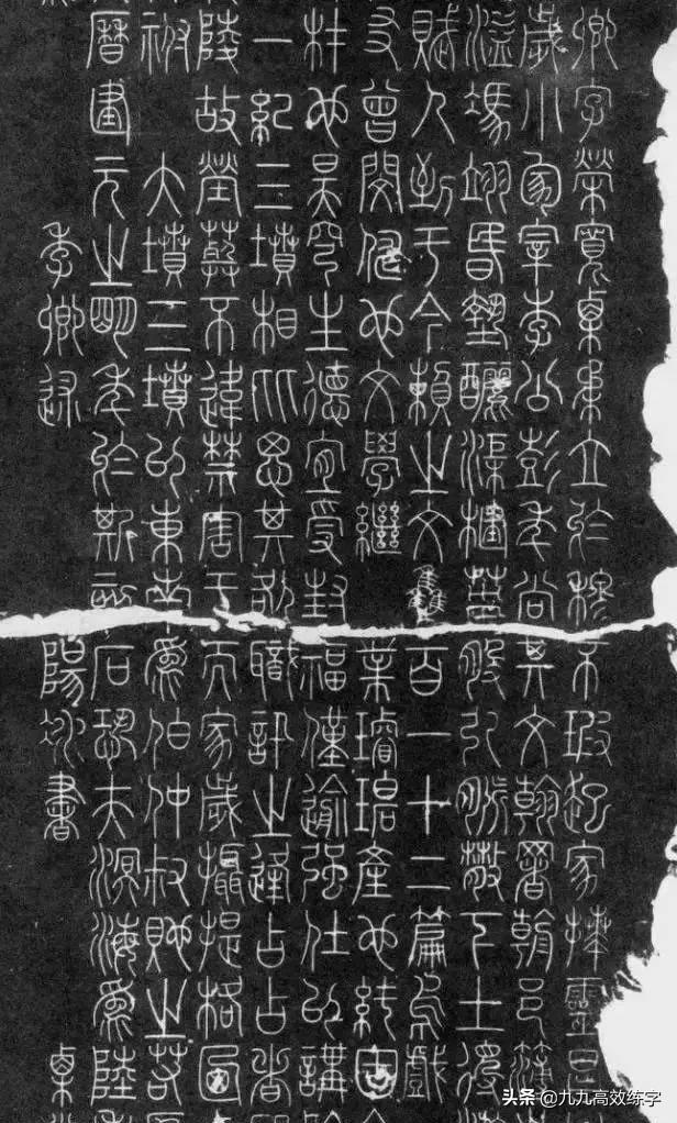 没有书法笔如何写出的字好看,没有一手好字是真不敢下笔啊