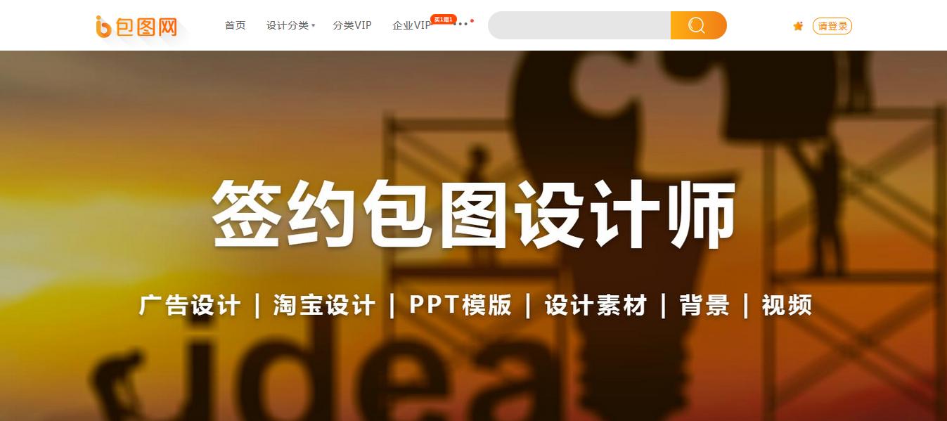 有没有日结工资网络兼职,上班时间空闲如何做网络兼职