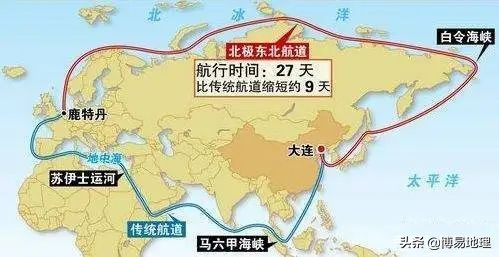 地理南极和北极地区讲解,南极洲和北冰洋爆发过哪些战争