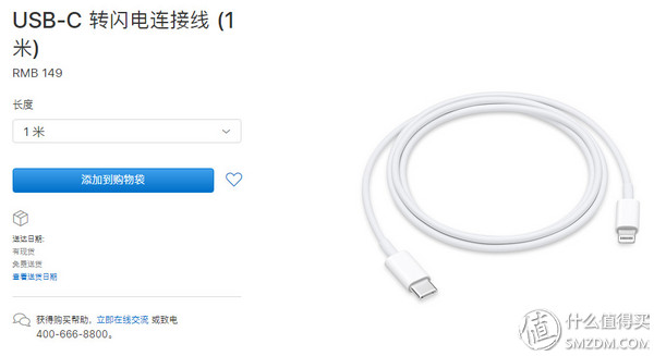 苹果iphonexr机型的最新分析和评测,刚出的苹果xr开箱测评