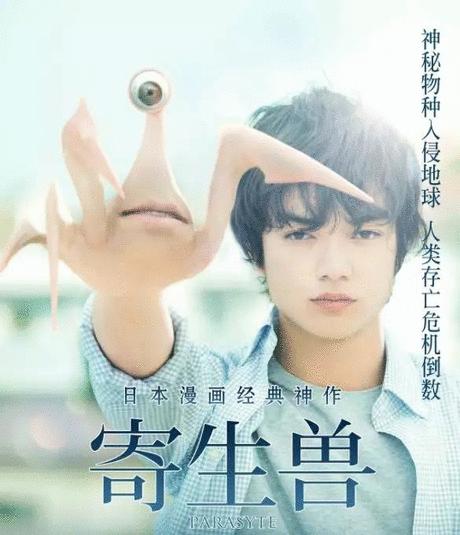 国产怪兽科幻电视剧排行榜前十名,十部顶级神级科幻怪兽电影爱奇艺