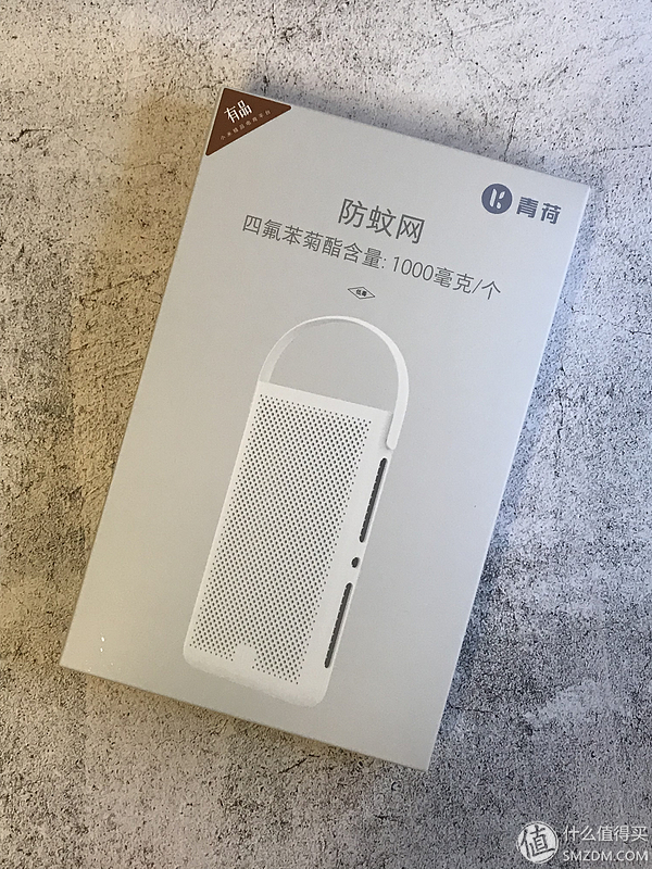 窗前一挂，百日无蚊，青荷驱蚊网晒单