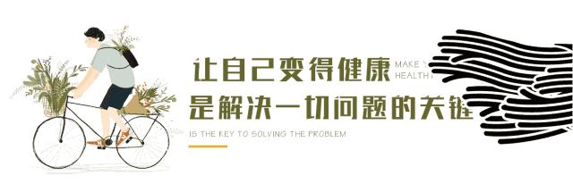 南京军区联谊会,2019年南京军区转业军官