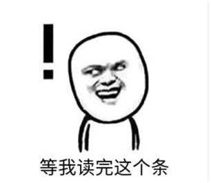 剑网三小橙武保姆级教程,剑网三五毒小橙武怎么获得