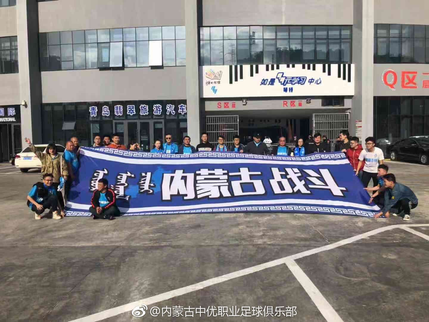 中甲教练陈洋简介,石家庄永昌中甲2019