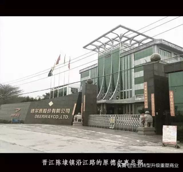 晋江鞋业的破局之道,晋江鞋业为什么那么发达