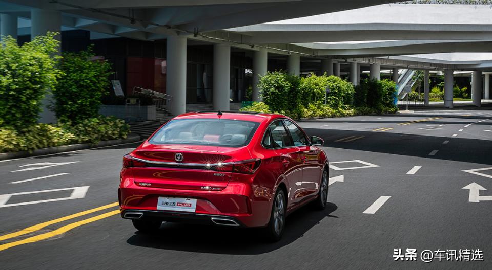 长安逸动plus和新款荣威i5对比,逸动和荣威i5哪个值得买