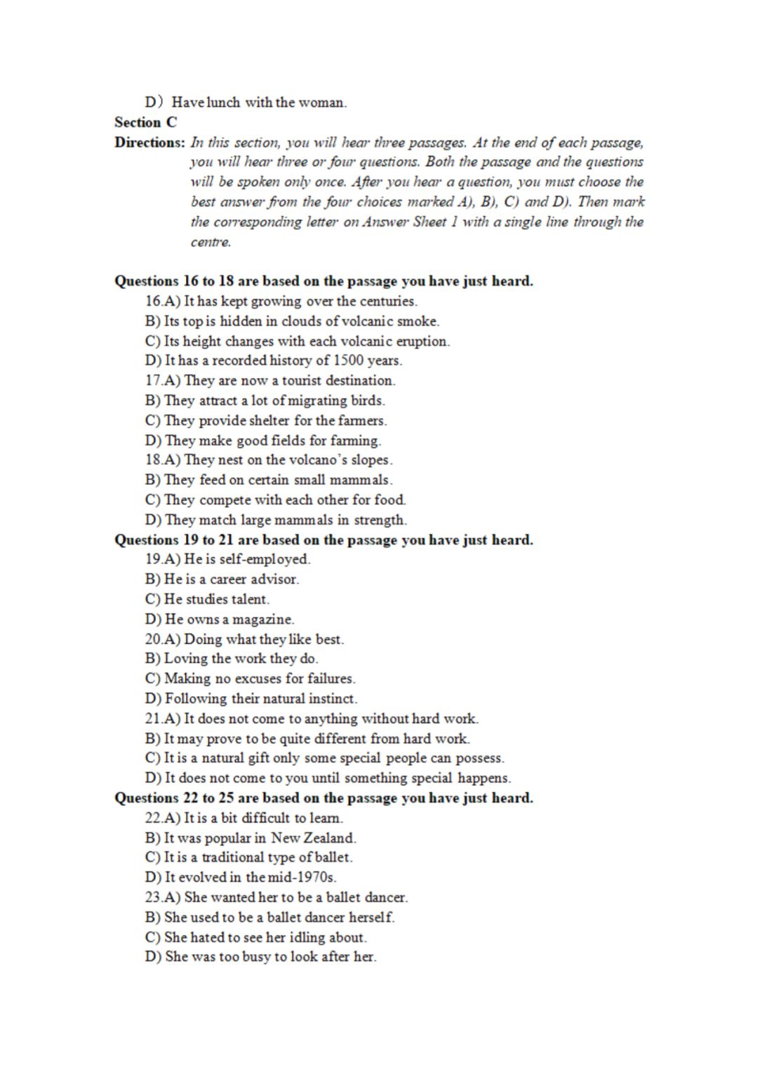 2019年6月卷三英语四级真题,2019年6月英语四级真题及答案汇总