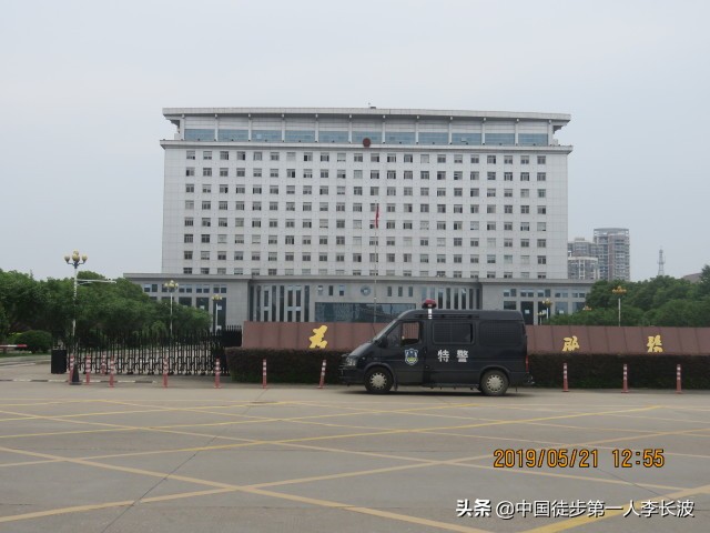 重走长征路徒步活动方案,重走长征路主题的徒步旅行