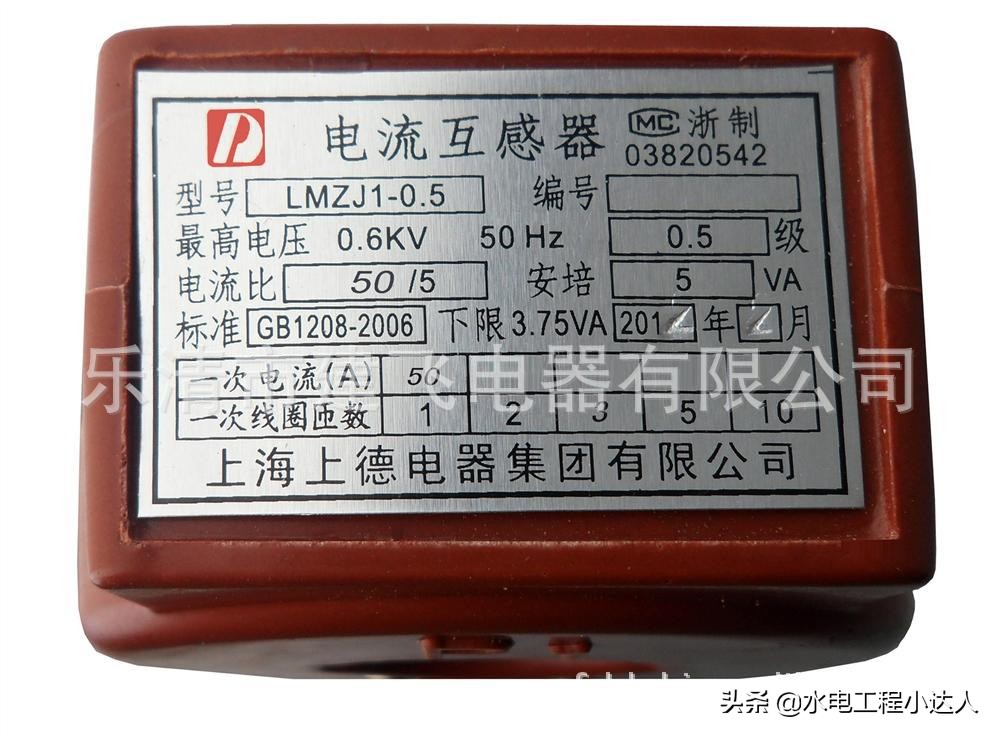 和珅语录你可以不会但不能不懂,电工讲述你不知道的事