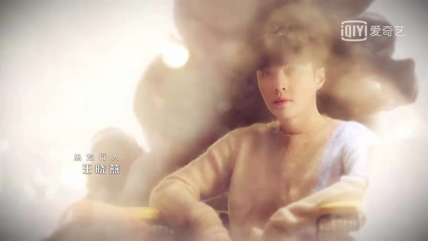 这回双“yan”爆裂的张PD，“事”大了！