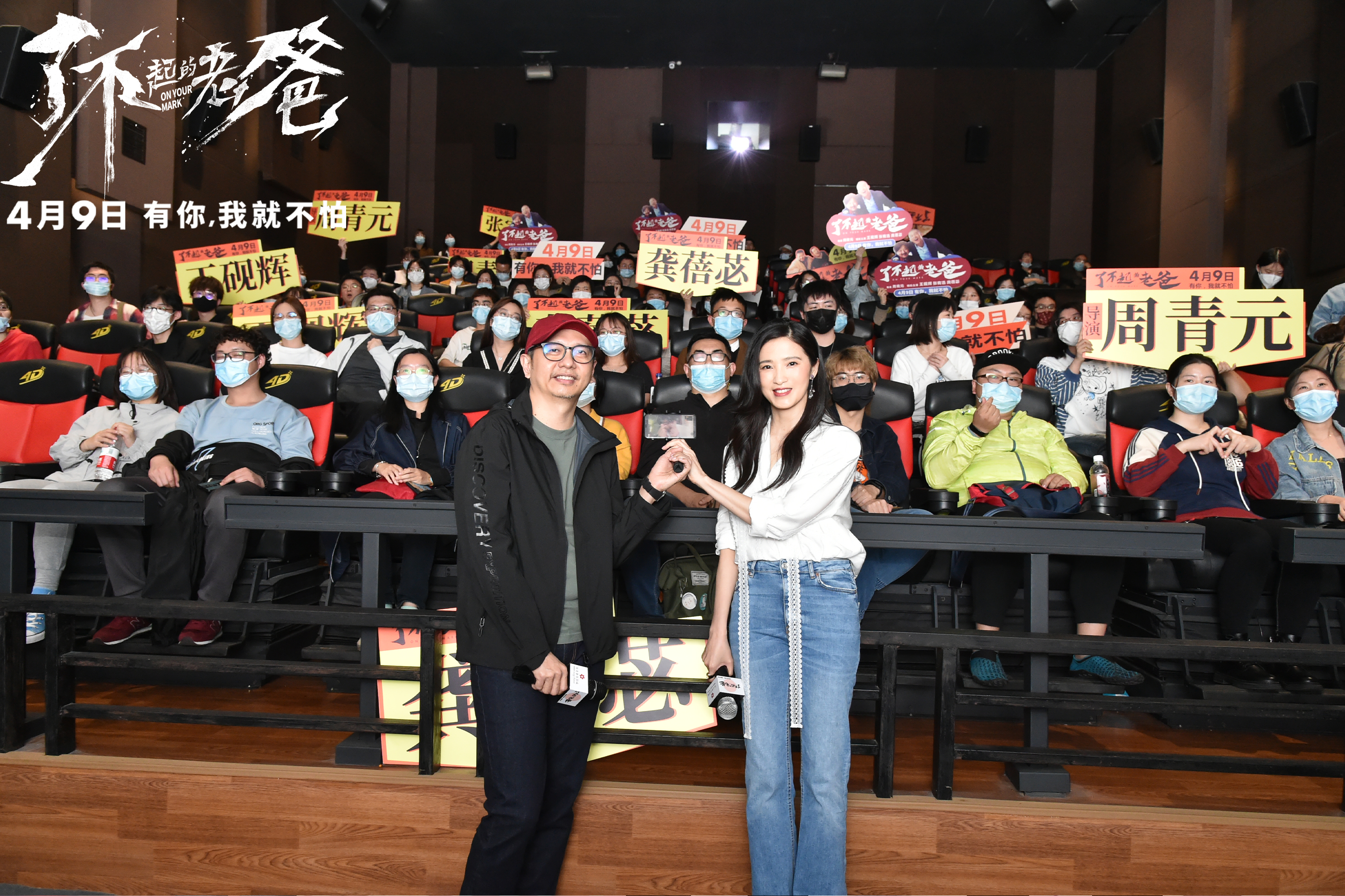 龚蓓苾武汉话,龚蓓苾影视片段