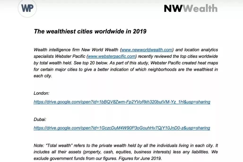 深圳跻身全球十大城市,深圳全球最富城市