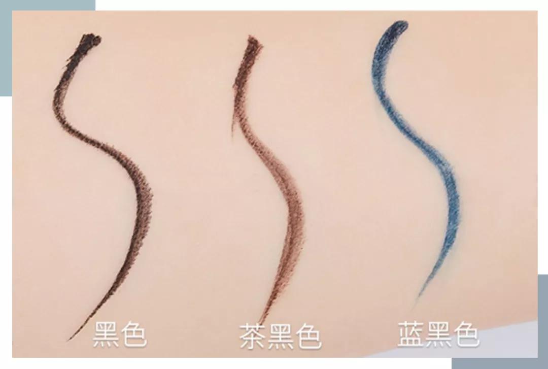 谁家的眼线笔粗眼线平价又好用,画下眼线的超平价眼线笔