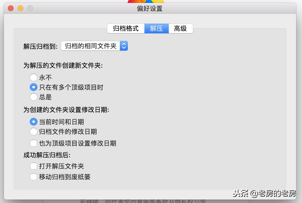 macbookpro2018款15寸深度评测,macbookpro201715寸使用体验