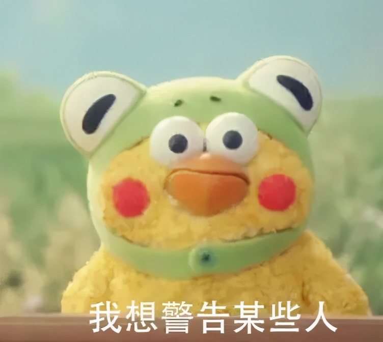 瘦脸针垮脸怎么恢复原样,瘦脸针一般多久能变成葫芦脸