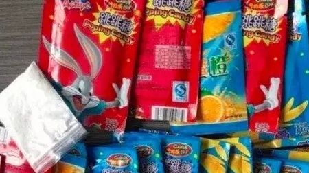 禁毒知识常见毒品的识别的答案,禁毒知识重点识别常见毒品植物