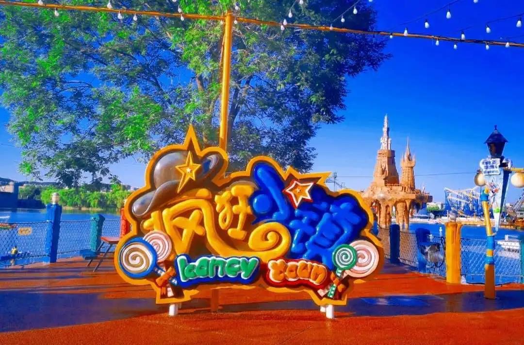 坐地铁就能到！一波打卡的好地方任你选