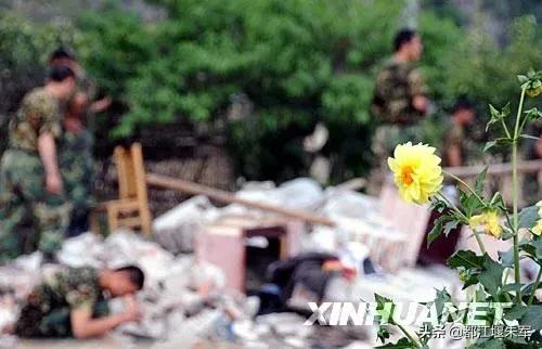 汶川地震十二周年：100张记录汶川地震的照片