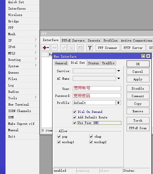 思科和华为路由器哪个厉害,juniper无线路由器