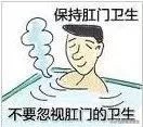 肛周脓肿拖延一周,如果早期发现肛周脓肿怎么治疗