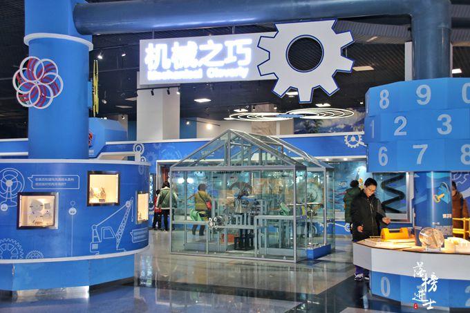 研学旅行天津中关村科技馆,科技类研学旅行