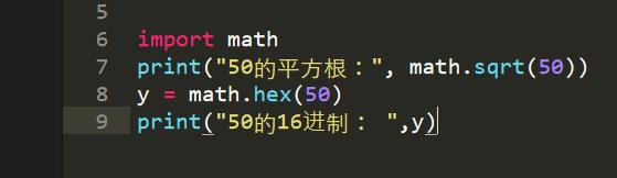 python开发微信小程序模板,python自动生成ppt模板