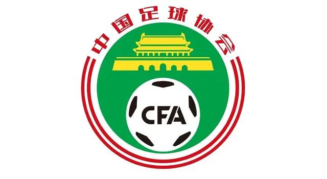 23人名单武磊艾克森,国足首发出炉武磊搭档艾克森