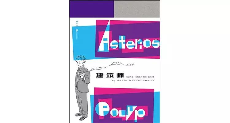 近25年最值得读的50本书,今年最值得看的50本书
