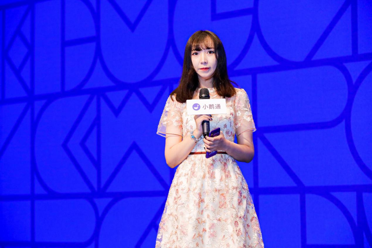 小鹅通赋能教育,小鹅通教育解决方案