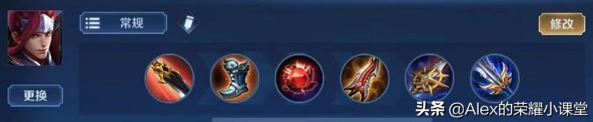 新版本出装s11中路英雄排行,24赛季打野强势英雄排行出装