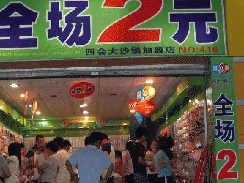 北京鬼市哪个最好,传说中的北京鬼市