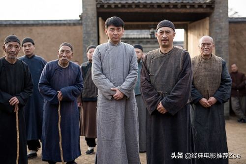 推荐特别好看的国产年代剧,八部值得一看的国产年代电视剧