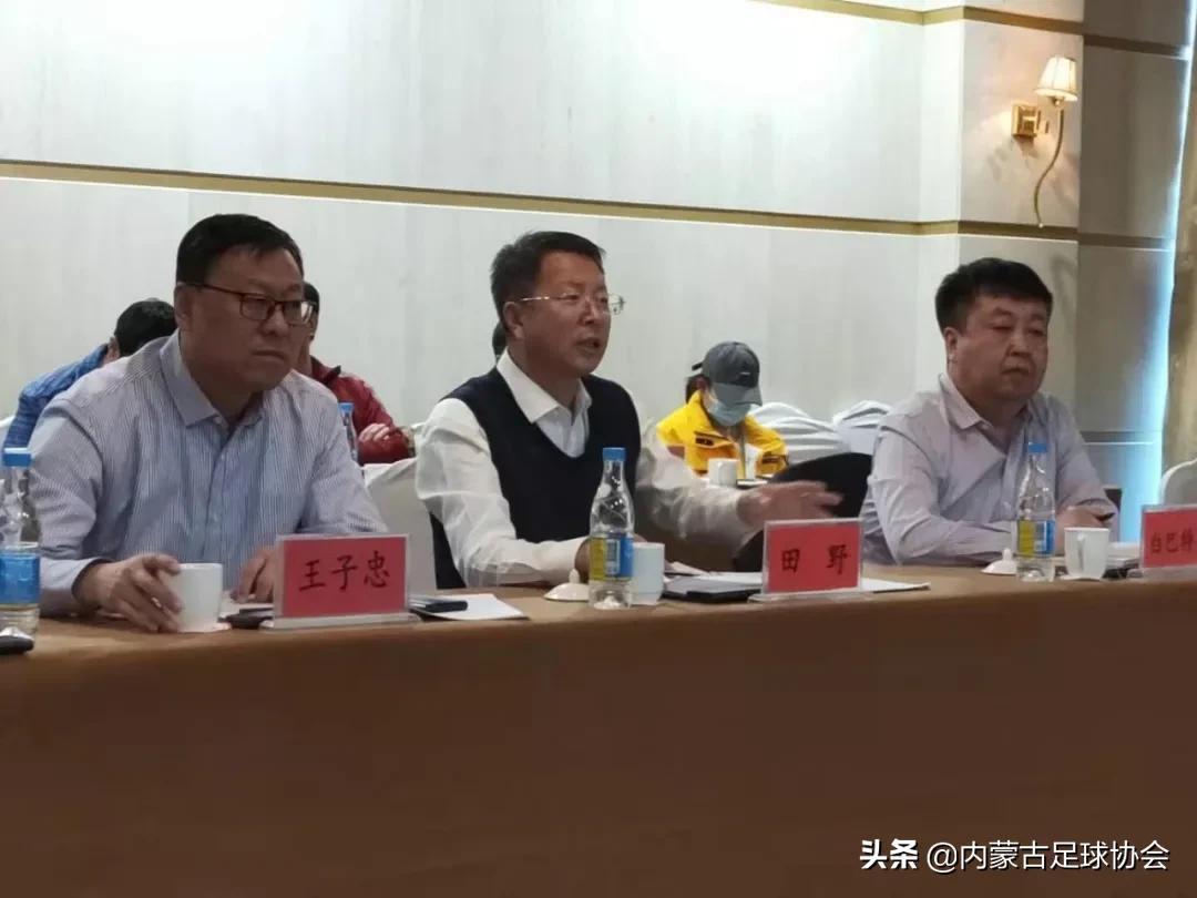 内蒙古足球协会主席刘俊清赴通辽市调研足球工作