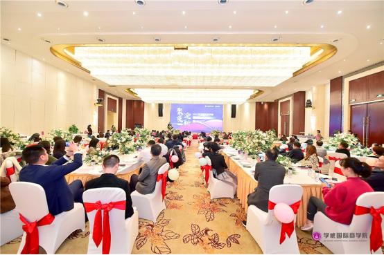 现场High爆|2021学威成都硕博迎新晚会回忆