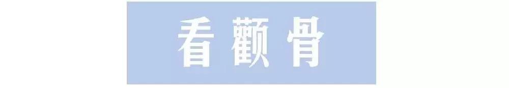 有刘海30-40岁懒人减龄扎发显脸小,除了齐刘海长脸型还适合什么刘海